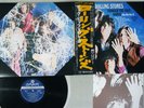 ROLLING STONES THROUGH THE PAST,DARKLY LONDON GXD-1013 Japanese Pressing OBI LP