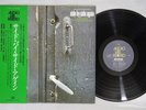 KAZUO YASHIRO SIDE BY SIDE AGAIN AUDIO LAB. ALJ-1062 Japanese Pressing OBI LP