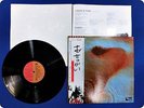 PINK FLOYD MEDDLE EMS80322 OBI LP EY4236