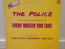 POLICE 'Every breath you take' MEGA Rare France Promotional 12