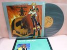 JAPAN LP MY YOUTH IN ARCADIA CX-7058 NIPPON COLUMBIA INSERT ANIME