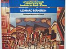 Darius Milhaud (1892-1974) - La Création Du Monde LP - QUADROPHONIE