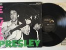 Elvis Presley - Self Titled - Promo Vinyl LP Record LSP-1254 (VG++)