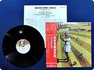 GENESIS NURSERY CRYME RJ7041 OBI LP Ey5354