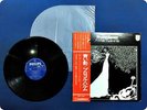 PROCOL HARUM A Whiter Shade of Pale RJ7171 OBI LP Ey5024