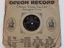 ?? Odeon Record Shanghai China 78 RPM shellac A24130 (Teb 237) Chinese Germany