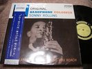 Sonny Rollins SAXOPHONE COLOSSUS Japan LP w/OBI diff cover