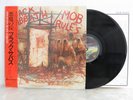 BLACK SABBATH LP MOB RULES Japan Pressing Vinyl VERTIGO 25PP-36