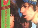 THE ROLLING STONES  BLACK AND BLUE LP GATEFOLD ORIG   JAPAN OBI 1976 INSERT