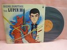 JAPAN LP LUPIN III THE 3RD ORIGINAL SOUNDTRACK YUJI OHNO YP-7071-AX GATEFOLD