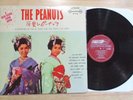 THE PEANUTS A NEW SOUND FROM JAPAN SIX JONES & THE TOKYO LATIN BOYS POP LP
