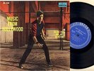 GEORGE CHAKIRIS COVER 10