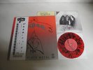 Tudor-Ultra Black Metal diehard 2xLP+7