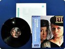 THE ALAN PARSONS PROJECT Eve 25RS59 OBI LP EZ0107