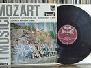 Mozart: Serenades / Divertimento - I Musici / Ayo **Philips Hi-Fi Stereo LP**