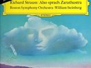 11lp dgg richter/karajan/kempff/anda/giulini ex/nm