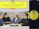 NM RED STEREO FOURNIER FRICSAY DGG LP