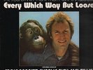 CLINT EASTWOOD - EVERY WHICH WAY BUT LOOSE - Orig SOUNDTRACK (New Sealed) 1978