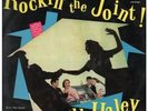 BILL HALEY AND HIS COMETS Rockin' The Joint LP VINYL 12 Track (Lat8268) UK