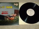 VELVET HAMMER-