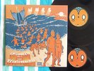 MURS Love & Rockets Vol. 1: The Transformation 2-LP DD172 New York/Bluroc 2012