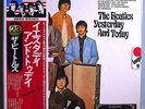 THE BEATLES YESTERDAY & TODAY RARE SEALED JAPAN APPLE PROMO AUDIOPHILE LP w/OBI