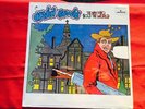 DAVID BOWIE The Man Who Sold The World STILL SEALED Mercury SR 61325