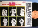 ELVIS PRESLEY   HAVING FUN WITH ELVIS ON STAGE LP   1974 RCA ORANGE LABEL   NM