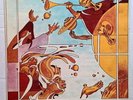 SUN RA Arkestra vinyl LP ? Discipline 27 II ? 1973 El Saturn 538 SQ QUADROPHONIC