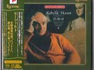 Mozart - Symphonies Nos. 35, 40 & 41 - Kubelik [ESOTERIC SACD] Sealed