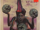 Purple Image - S/T LP - Map City SEALED
