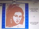 OUM KALTSOUM-VOL II ''LES CHANSONS ETERNELLES'' RARE ARABIC ALBUM