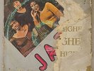 JAZE WANNA GET DOWN WITH YOU RARE DISCO FUNK BOOGIE LISTEN NIGERIAN PRESS 12