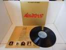BOB MARLEY & THE WAILERS Exodus Sterling Island Blue label Jamming EXC LP Nice