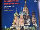 TAS LIST CAPITOL STEREO SPBR 8448 SHOSTAKOVICH Symphony No 11 STOKOWSKI 2LP BOX