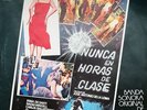 NEW TROLLS - O.S.T. Nunca en horas de clase ultr@r@re Spanish LP Spain 1978