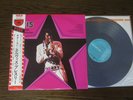 Elvis Presley Japan 1972 LP  ELVIS SINGS HITS FROM HIS MOVIES,VOL.1 Japanese
