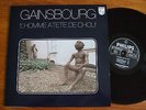 ORIGINAL LP SERGE GAINSBOURG L'HOMME A LA TETE DE CHOUX 1976 UNPLAYED COPY MINT