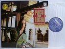 3-LP,  Paco De Lucia, Same, Almoraima, Solo Quiero Caminar, Neuzustand, Mint-