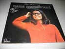 NANA MOUSKOURI ET LES ATHENIENS 2xLP NM Fontana 885.550-MY 1969 France