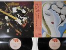 DEREK AND DOMINOS LAYLA RSO MW 9067/8 Japanese Pressing OBI Vinyl 2LP