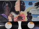MILES DAVIS BITCHES BREW CBS/SONY SONP-50255 Japanese Pressing Vinyl 2LP
