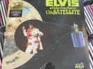 ELVIS PRESLEY SEALED Vinyl LP Aloha From Hawaii Via Satellite RCA VPSX-6089