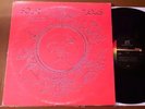 Solar Plexus LP (Century, 1975) private press jazz fusion VG+