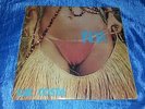 Gal Costa India LP 1973 Portugal Cheesecake Tropicalia Rare Brazil