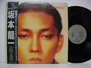 OST Ryuichi Sakamoto MERRY CHRISTMAS MR.LAWRENCE JAPAN LP w/OBI L28N1008  KS-257
