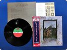 LED ZEPPELIN Four Symbols P6519 OBI LP EZ8141