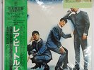 Vinyl LP Records AW-20003-4 The Beatles Rare Beatles Double Deluxe w/OBI Japan