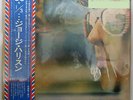Vinyl LP Records P-10285D George Harrison Thirty Three & 1/3 w/OBI Japan