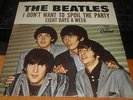 THE BEATLES 45 EIGHT DAYS A WEEK+PS USA RARE on CAPITOL